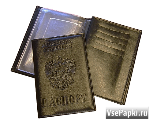 Фото: Обложка на паспорт с карманами и файлами для документами 